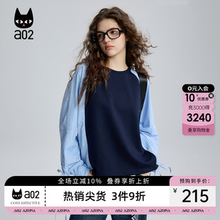 a02宽松圆领卫衣女2026新款春秋拼接条纹袖子设计感上衣通勤穿搭