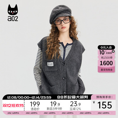 a02宽松马甲女2025新款秋季V领毛衣开衫无袖外套设计感针织衫上衣