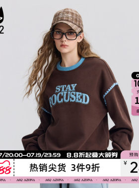 a02宽松圆领加绒卫衣女2025新款冬季保暖加厚设计感冬装百搭上衣