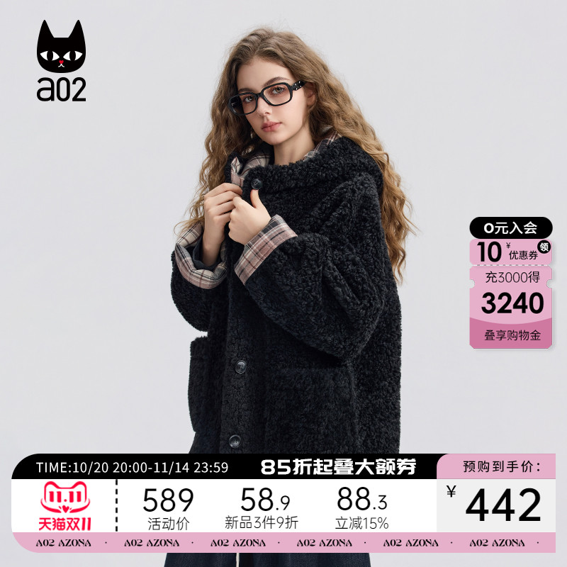 a02宽松加绒连帽加厚摇粒绒外套女2025新款冬季休闲穿搭冬装上衣