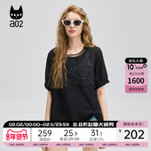 a02假两件蕾丝烫钻宽松圆领短袖 设计感上衣 薄款 T恤女2025新款 夏季
