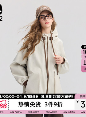 a02宽松山系连帽冲锋衣外套女2026新款春秋休闲防风户外秋装上衣