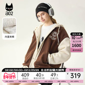 a02棒球服雅丹风宽松连帽外套女2025新款 秋冬季 撞色夹棉加厚夹克