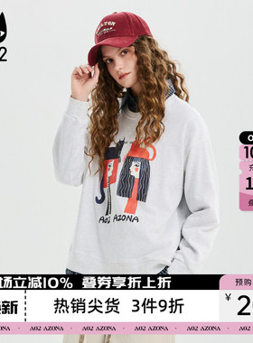a02黑猫系列宽松圆领灰色卫衣女2026新款春季无帽透气春装上衣