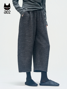 a02【ET释放系列】宽松羊毛直筒裤子女2025新款秋季通勤穿搭长裤