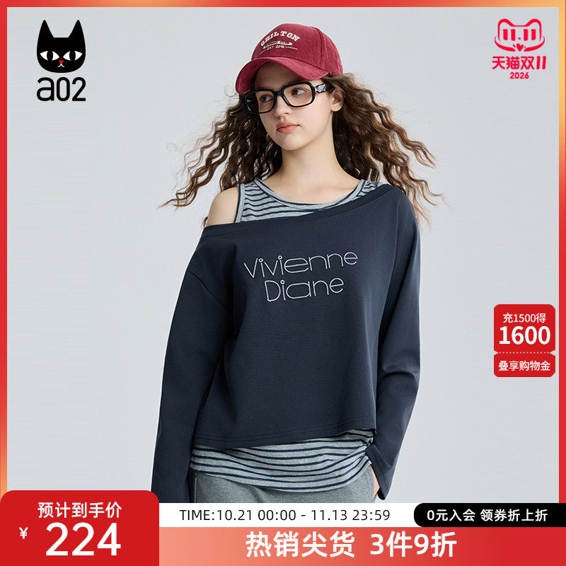 a02宽松长袖圆领T恤女2026新款春秋条纹上衣两件套休闲设计感秋装