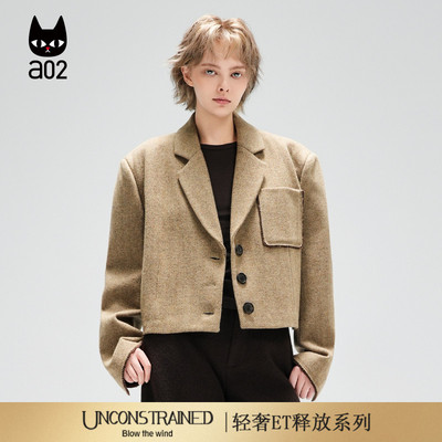 a02【ET释放系列】宽松羊毛外套女2025新款冬季保暖毛呢冬装上衣