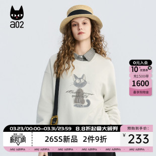 上衣 春秋慵懒风无帽春装 a02黑猫系列宽松绣花卫衣女款 2026新款