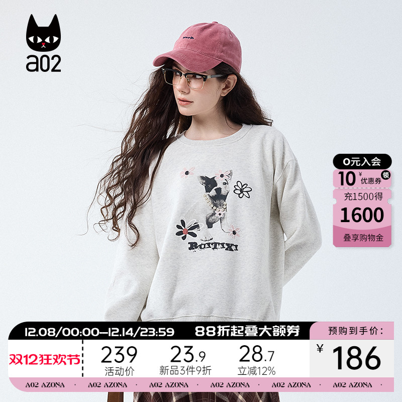 a02宽松圆领加绒卫衣女2025新款冬季无帽加厚保暖设计感冬装上衣