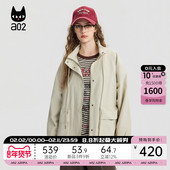 a02宽松中长款 立领风衣外套女2025新款 春秋防风户外出行穿搭上衣