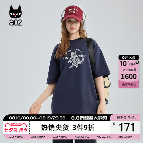 a02黑猫系列宽松圆领短袖T恤女2026新款春秋上衣学院通勤穿搭
