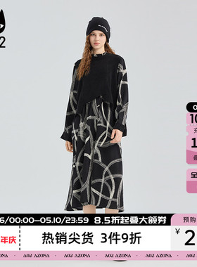 a02拼接设计感卫衣连衣裙女2026新款春秋黑色裙子设计感长裙秋装