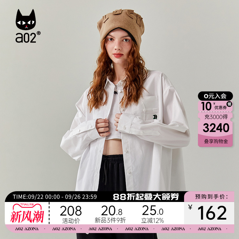 a02宽松显瘦休闲印花百搭衬衫