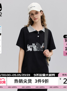a02黑色直筒Polo连衣裙女2026新款夏季轻薄透气慵懒风懒人长裙
