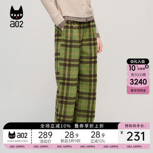 秋冬季 加绒松紧宽松版 a022025新款 直筒裤 女 自然腰时尚 潮牌休闲裤