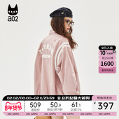 潮流时尚 a022025新款 春秋棒球服绣花宽松版 立领轻奢高级外套女