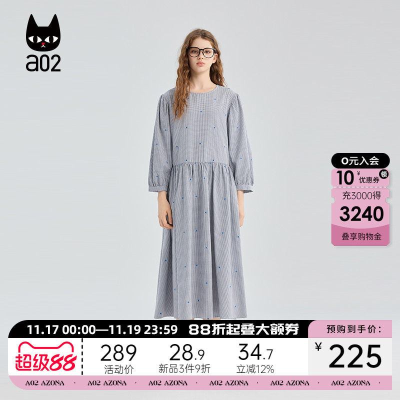 a02宽松格纹绣花连衣裙女2025秋季新款通勤风出游氛围感穿搭秋装