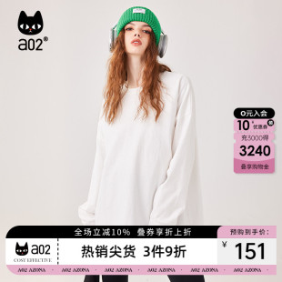 a02春夏款遮肉显瘦内搭女长袖T恤叠穿白色打底衫破洞烂边宽松上衣