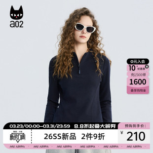 a02修身立领长袖T恤女款2026新款春秋套头打底衫内搭上衣通勤穿搭