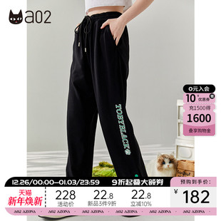 轻途 原创潮流宽松直筒卫裤 a02针织开叉休闲裤 新品 女 2025秋季