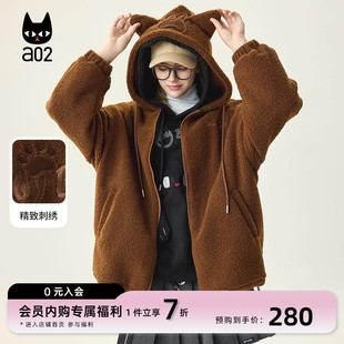 a02连帽保暖加厚仿羊羔绒外套女秋冬2025新款美拉德猫猫风棉服