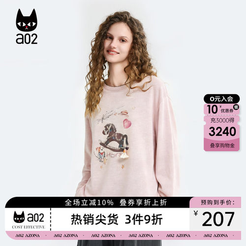 a02黑猫系列马年圆领长袖T恤女新款2026春秋打底衫上衣白色内搭