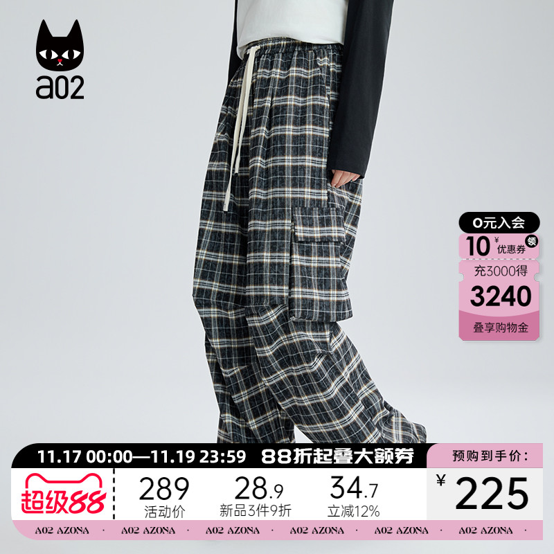 a02复古格子裤子女2025新款秋季立体工装休闲长裤通勤穿搭设计感