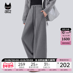 a02宽松加绒加厚保暖休闲裤子女2025新款冬季卫裤阔腿长裤运动裤