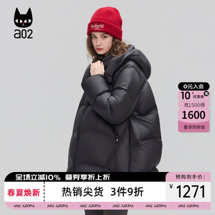 冬季 白鸭绒立领保暖加厚外套 连帽泡芙羽绒服女2025新款 a02中长款