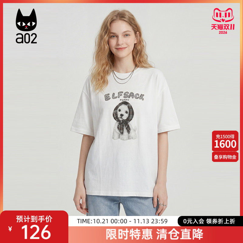 a02可爱减龄小狗印花字母刺绣短袖T恤2026夏季新款宽松圆领打底衫