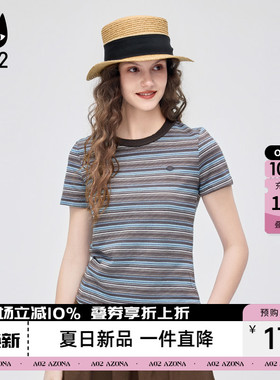 a02简约高级感条纹短袖T恤女2026夏季新款百搭休闲修身圆领打底衫