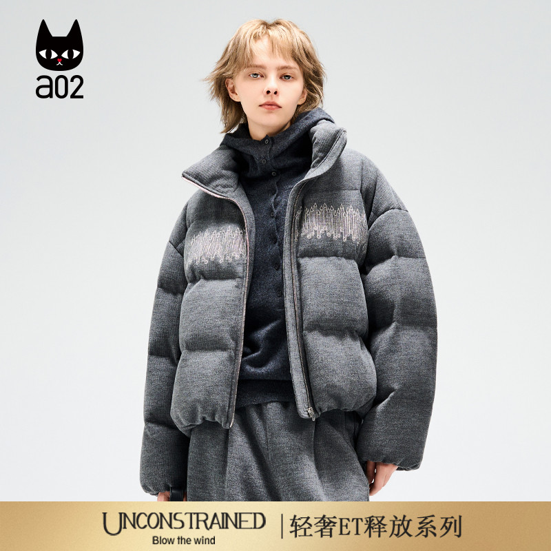 a02【ET释放系列】宽松灰色白鸭绒羽绒服女2025新款冬季立领外套