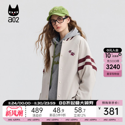 a02宽松休闲加厚棒球服棉服外套女2025新款冬季设计感棉衣冬装