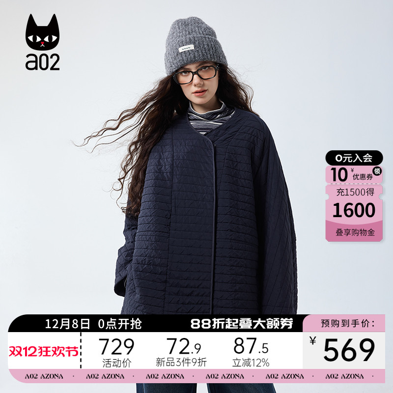 a02宽松V领中长款棉服女2025新款冬季保暖加厚棉衣外套冬装防风