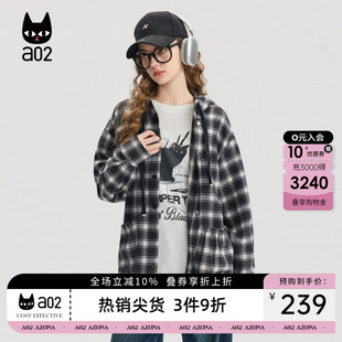 a02宽松黑白格子衬衣女2026新款春秋连帽衬衣外套通勤穿搭秋装