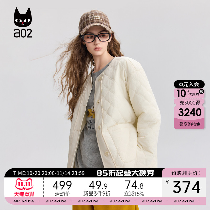 a02宽松圆领加厚保暖棉服女2025新款冬季夹棉棉衣外套氛围感穿搭