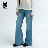 女2026新款 春季 阔腿裤 a02蓝色宽松直筒牛仔裤 子休闲长裤 通勤穿搭