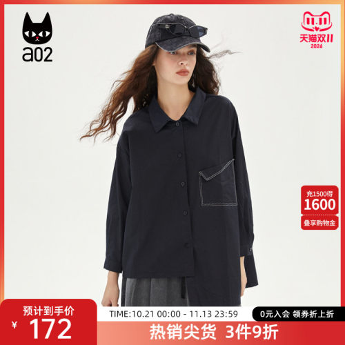 A022026新款轻奢高级感不规则时尚潮牌衬衫纯色梭织女式长袖上衣