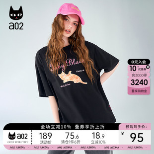 a02甜美短袖 T恤女2025新款 夏季 黑色圆领宽松设计感显瘦遮肉夏装