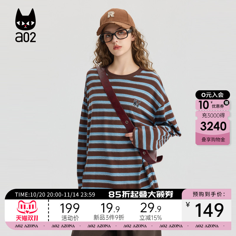 a02宽松圆领复古条纹长袖T恤女2025新款秋季慵懒松弛感打底衫上衣
