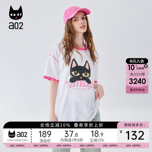 设计感上衣夏装 a02白色宽松短袖 显瘦遮肉半袖 T恤女2025新款 夏季