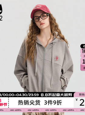 a02宽松连帽灰色外套女2026新款春秋卫衣通勤穿搭设计感休闲上衣