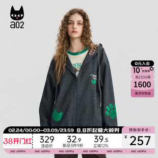 a02宽松连帽毛衣女2025新款秋冬季针织开衫常规外套猫猫灰色上衣