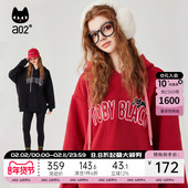 a02摇粒绒宽松连帽卫衣女2025冬季 新款 加厚本命年过年红色上衣