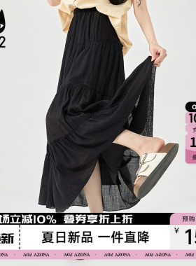 a02宽松高腰微皱肌理感半身裙女款2026新款夏季薄款透气蛋糕裙a字