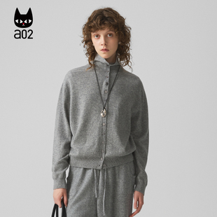 a02【ML麦麸系列】绵羊毛宽松立领保暖针织衫女2025新款冬季开衫