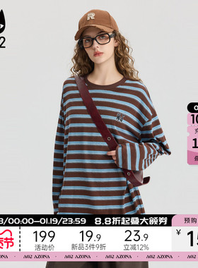a02宽松圆领复古条纹长袖T恤女2025新款秋季慵懒松弛感打底衫上衣