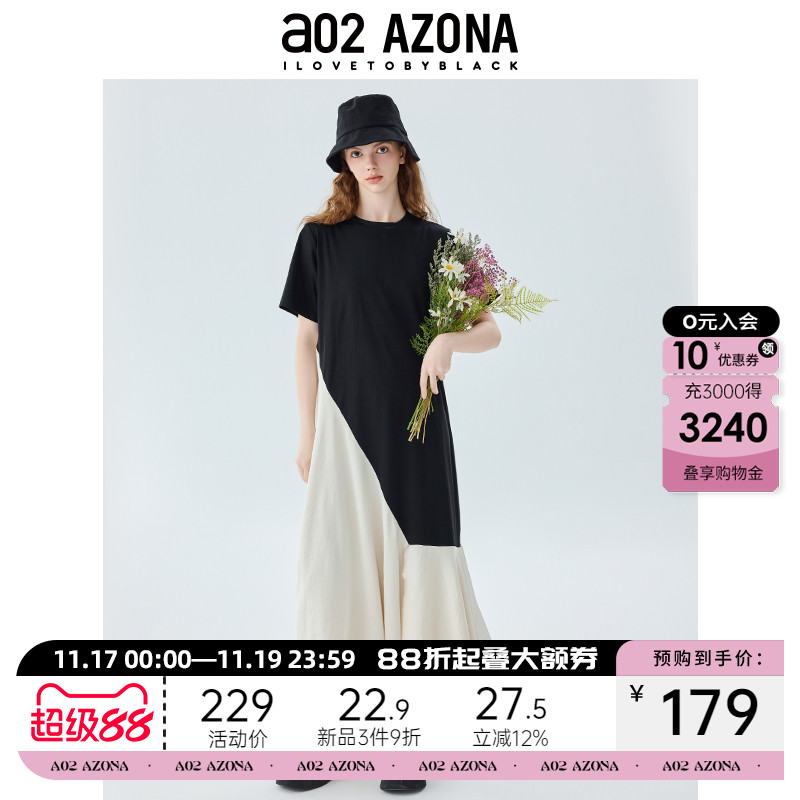 a02圆领黑色连衣裙2025新款女夏季女装法式A字型小众设计感长裙子