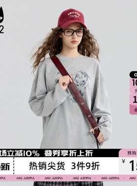 a02宽松灰色慵懒风长袖T恤女2026新款春秋设计感早秋上衣打底衫