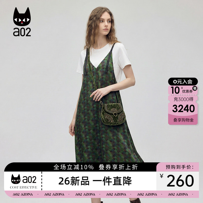 A02绿色高质感复古吊带连衣裙2026夏季新款修身显瘦假两件裙子图片